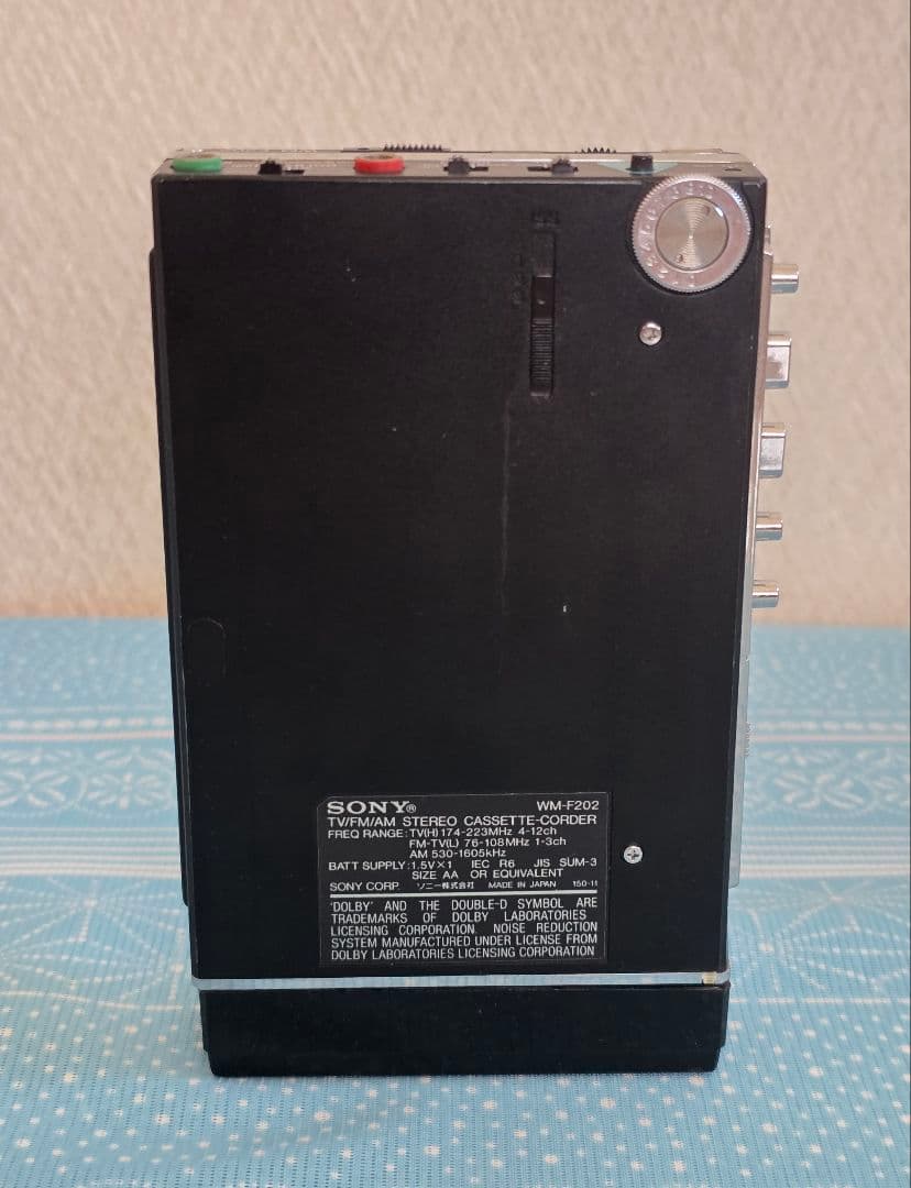 ポータブルプレーヤー SONY WALKMAN WM-F202