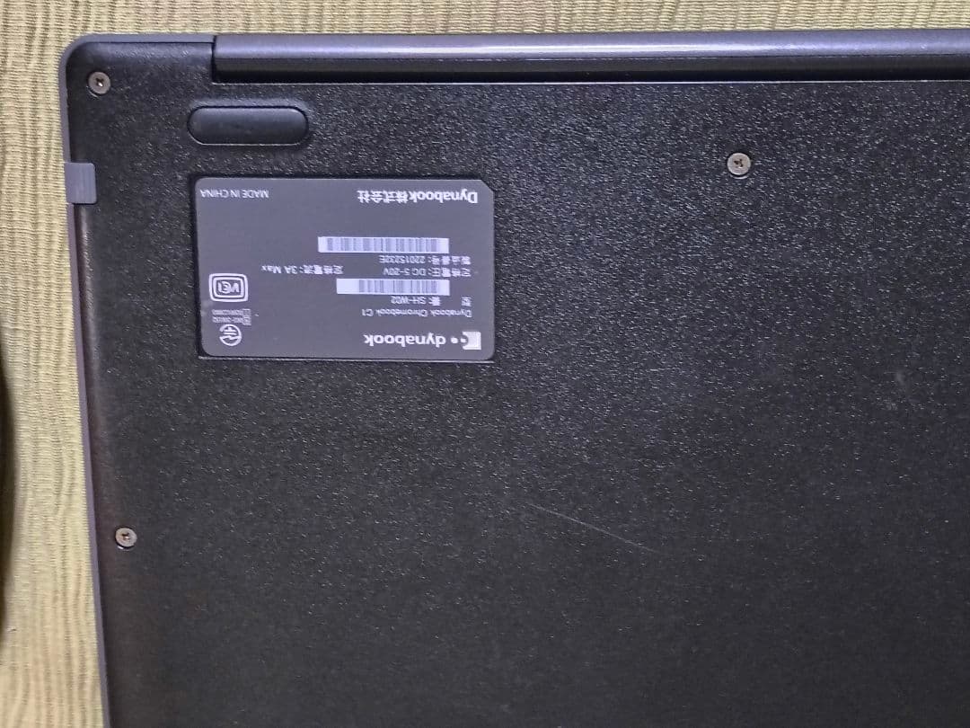 Chromebook本体 Dynabook Chromebook c1 SH-W02