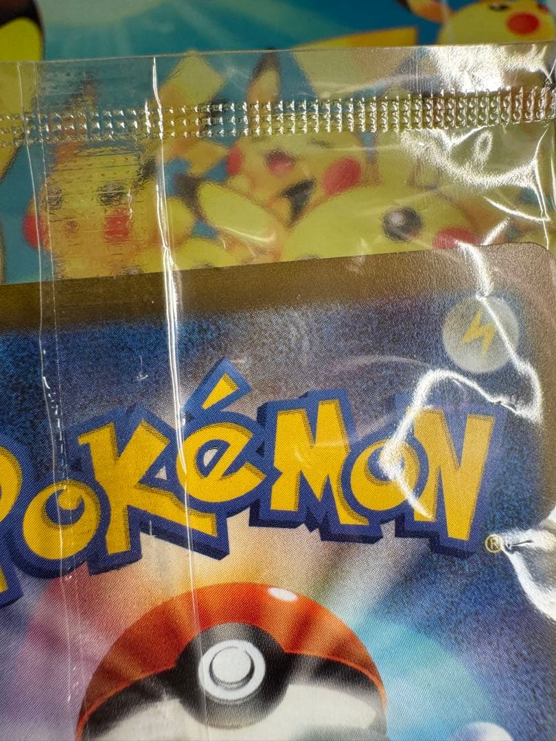 ポケモンカード いたずら好きのピチュー 未開封 プロモ 4枚