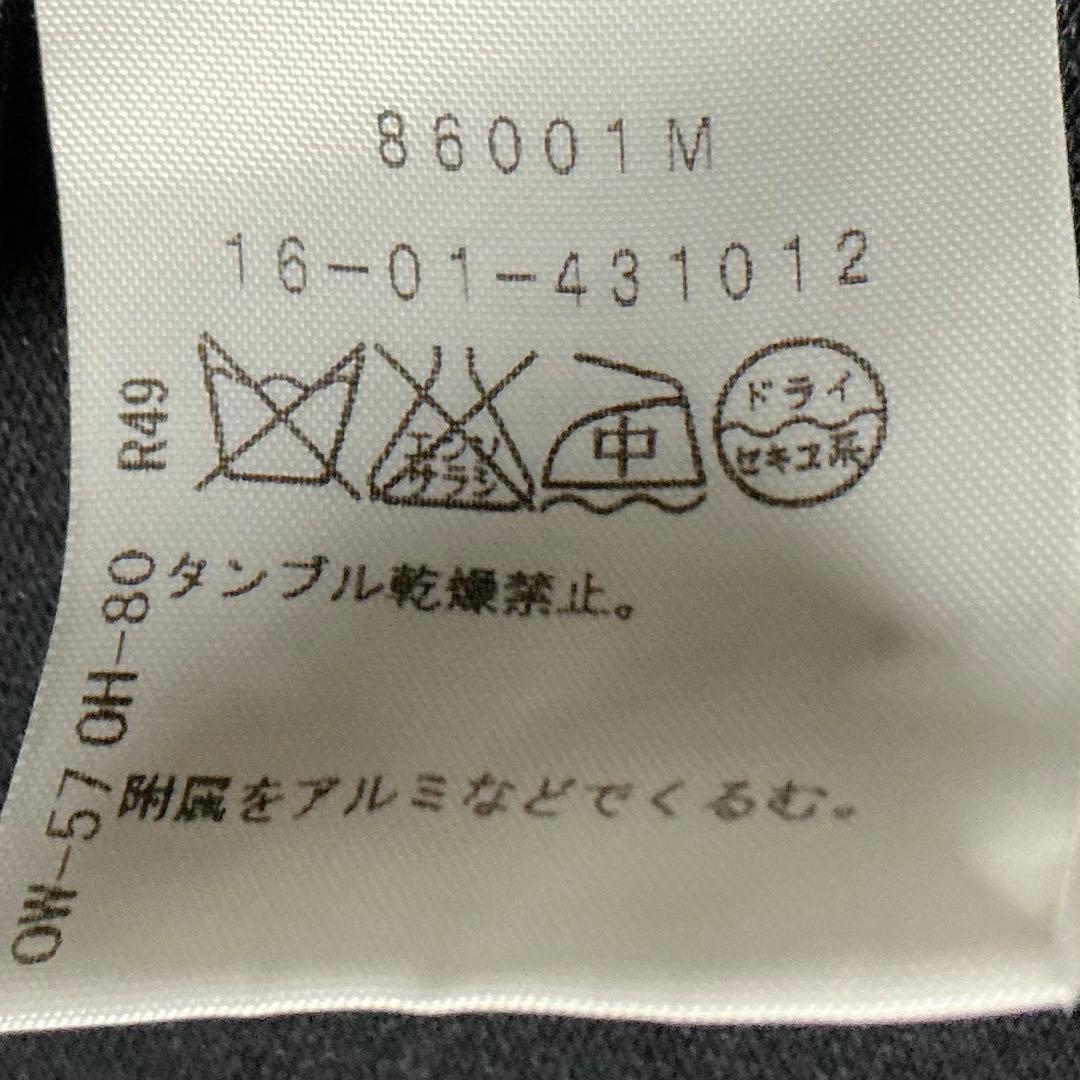 【美品】ヴィヴィアンウエストウッド　ラブジャケット　オーブ　ブラック