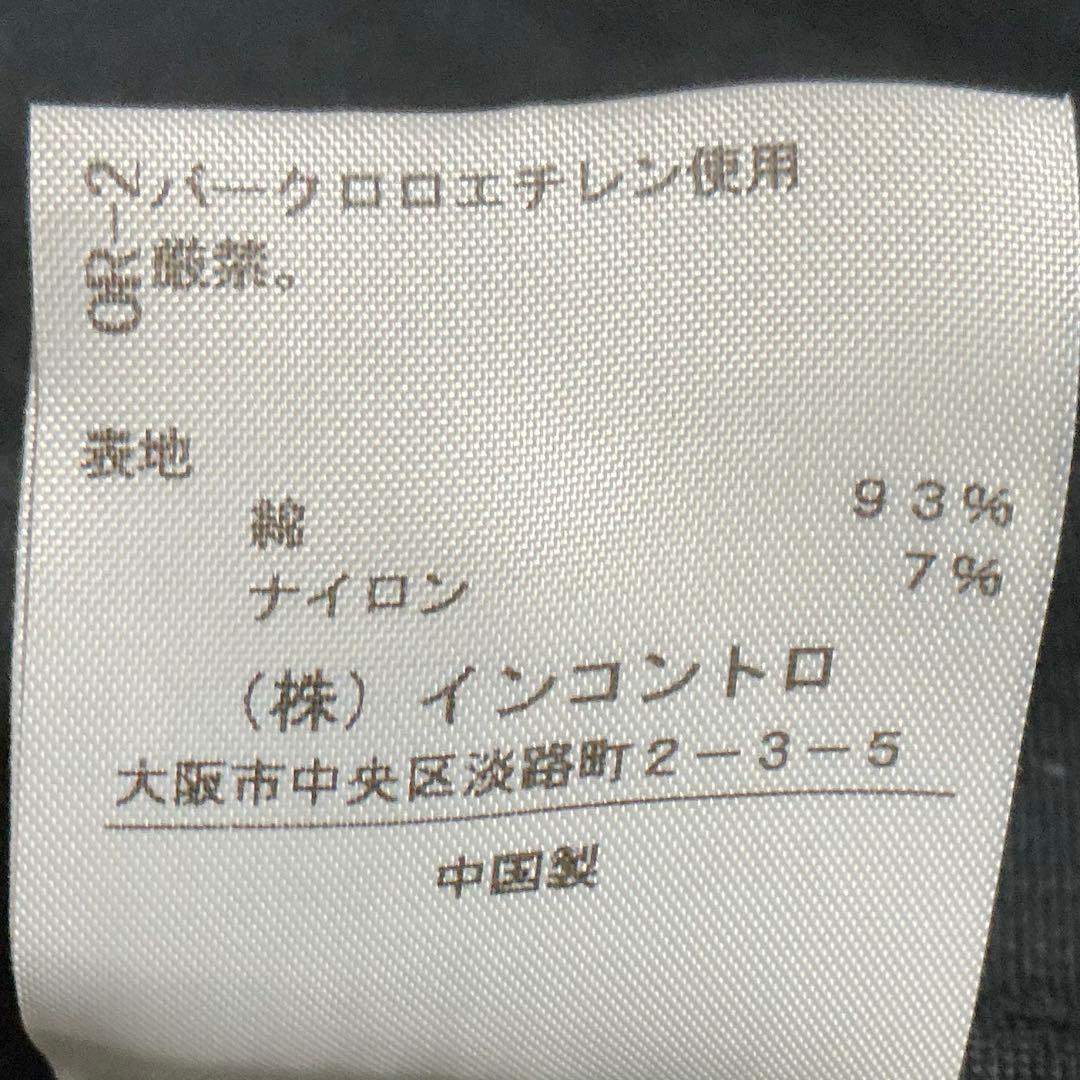 【美品】ヴィヴィアンウエストウッド　ラブジャケット　オーブ　ブラック