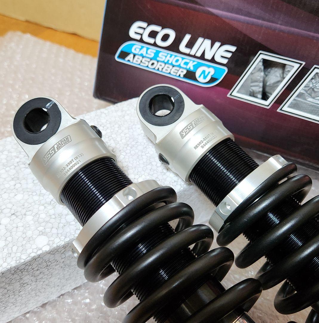 PMC｜YSS｜リアサスペンション｜ZRX1100 ZRX1200