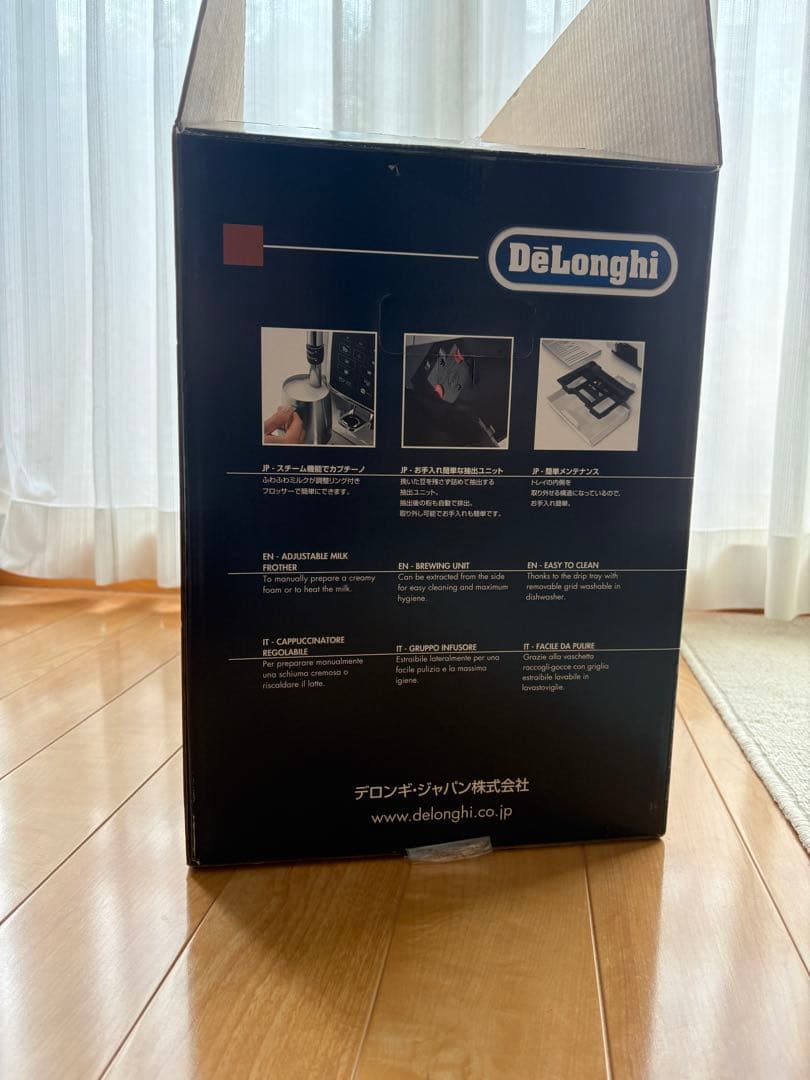 デロンギ ディナミカ 全自動コーヒーマシン ECAM35035W【ホワイト】