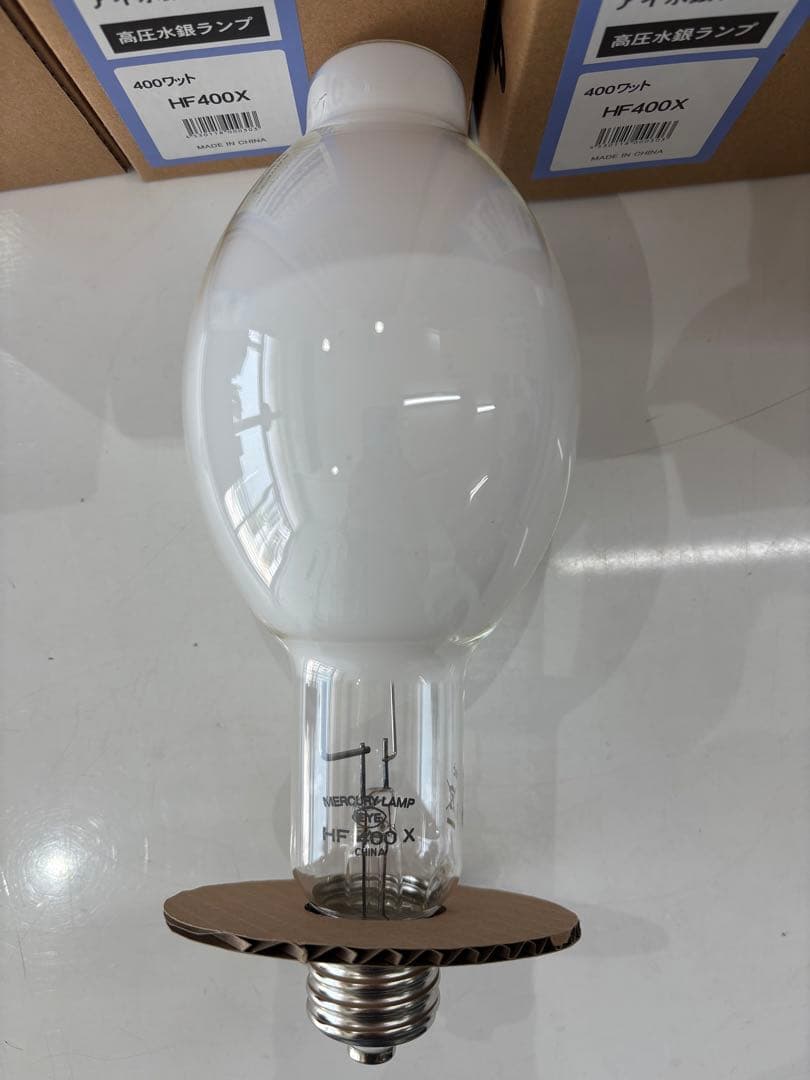 【新品未使用】IWASAKI 水銀ランプ 高圧水銀ランプ HF400X4個