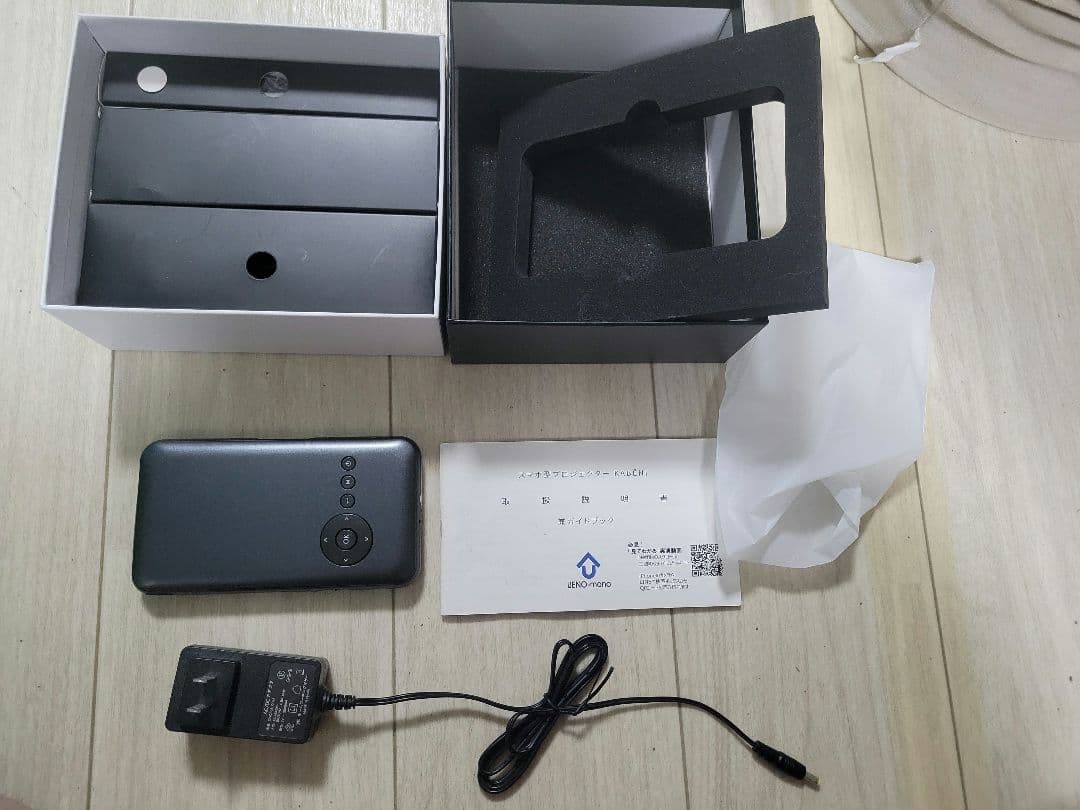 KABĒNI （カベーニ）正規品 プロジェクター (ジェットブラック)