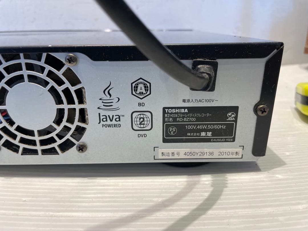 東芝　TOSHIBA ブルーレイディスクレコーダー　通電確認済　リモコン付