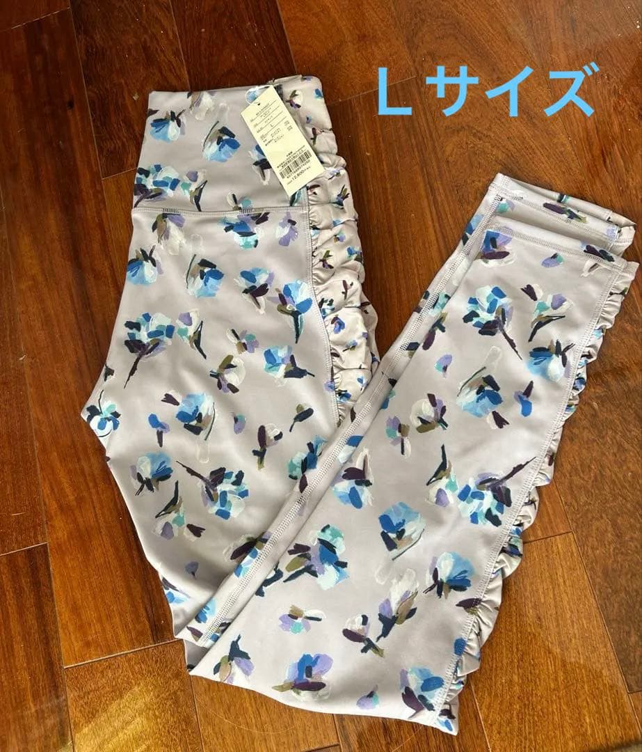 【新品タグ付き】SUKALAローズプリントレギンス Ｌ
