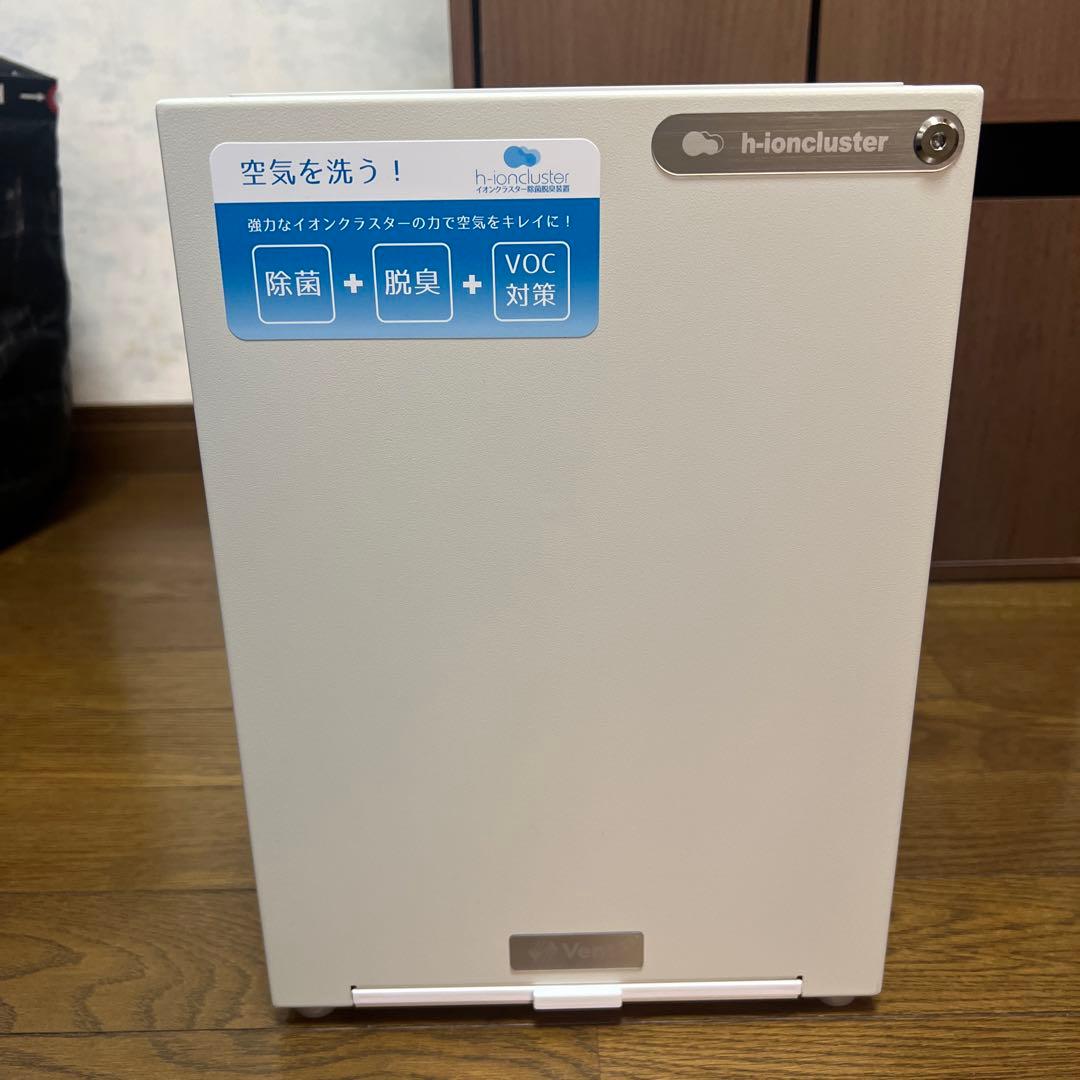 【美品】Venti ベンティ イオンクラスター除菌脱臭装置 WT-002-A