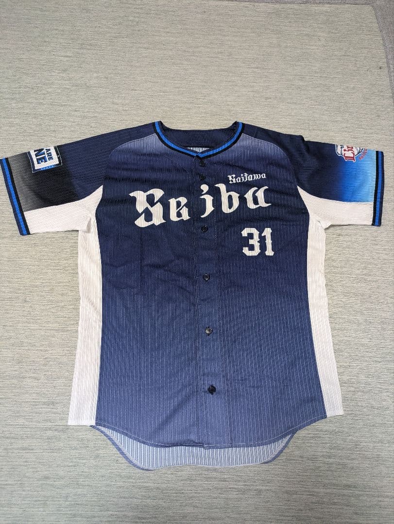 Hiranuma 31 NPB ユニフォーム