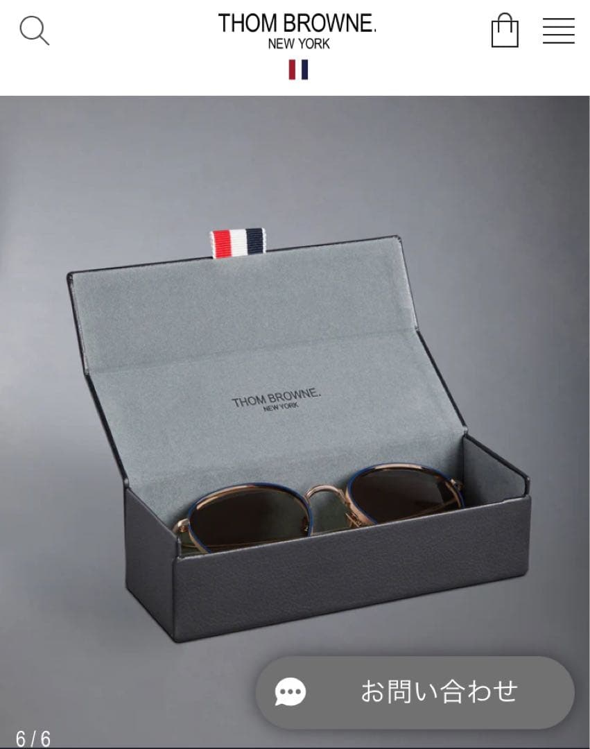 トムブラウン　サングラス