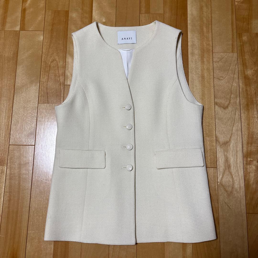carly様　アナイ ワッフル ツイード ペプラム ジレ サイズ38