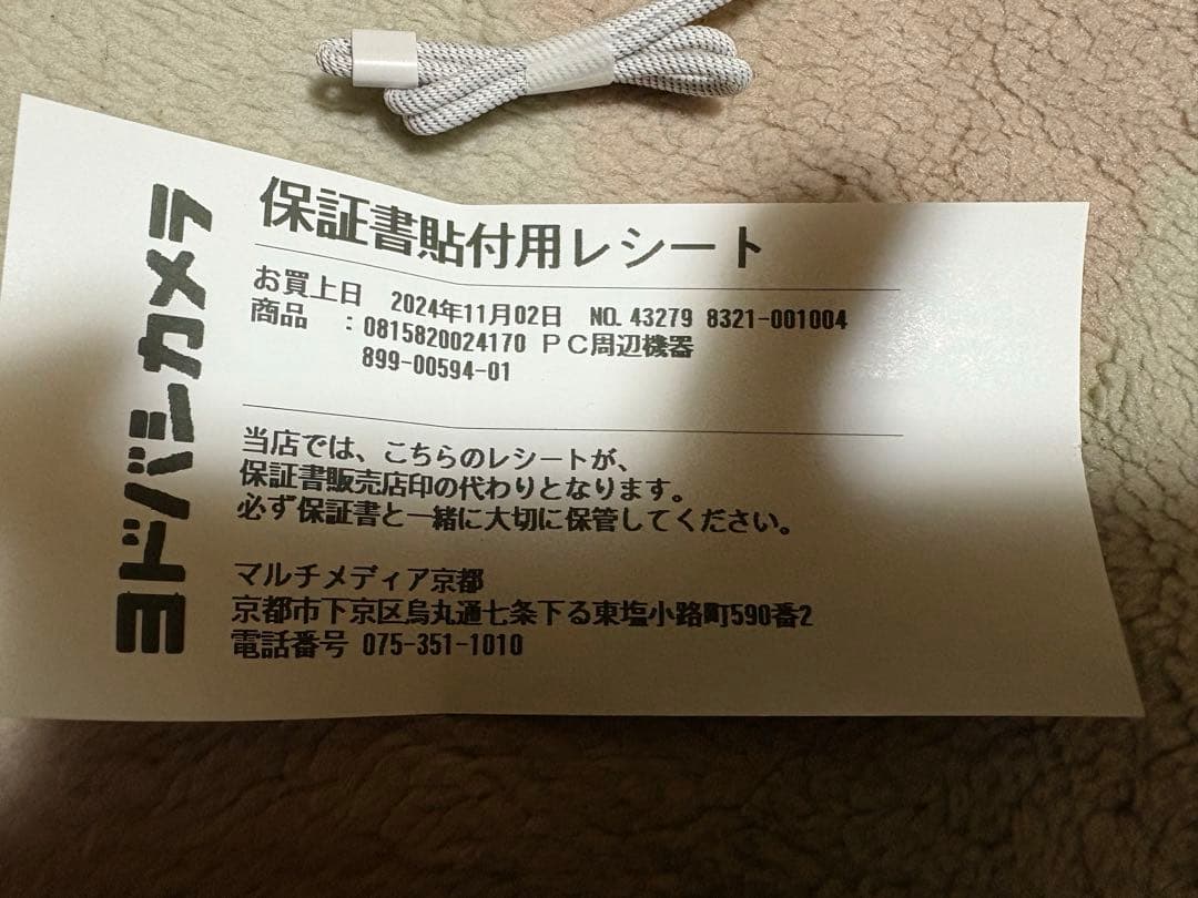 その他  Quest3 512GB tomochin