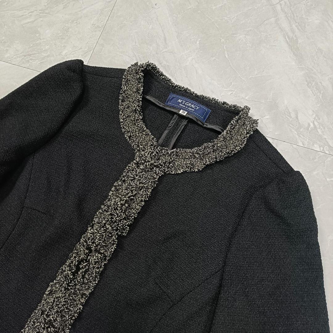 新品】エムズグレイシー ノーカラー ツイードジャケット フリンジ 38 ブラック