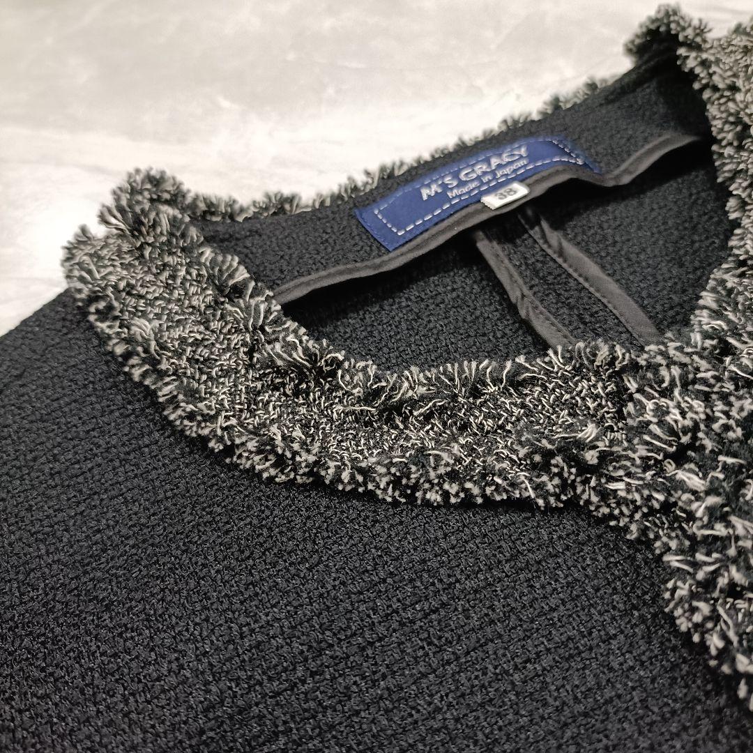 新品】エムズグレイシー ノーカラー ツイードジャケット フリンジ 38 ブラック