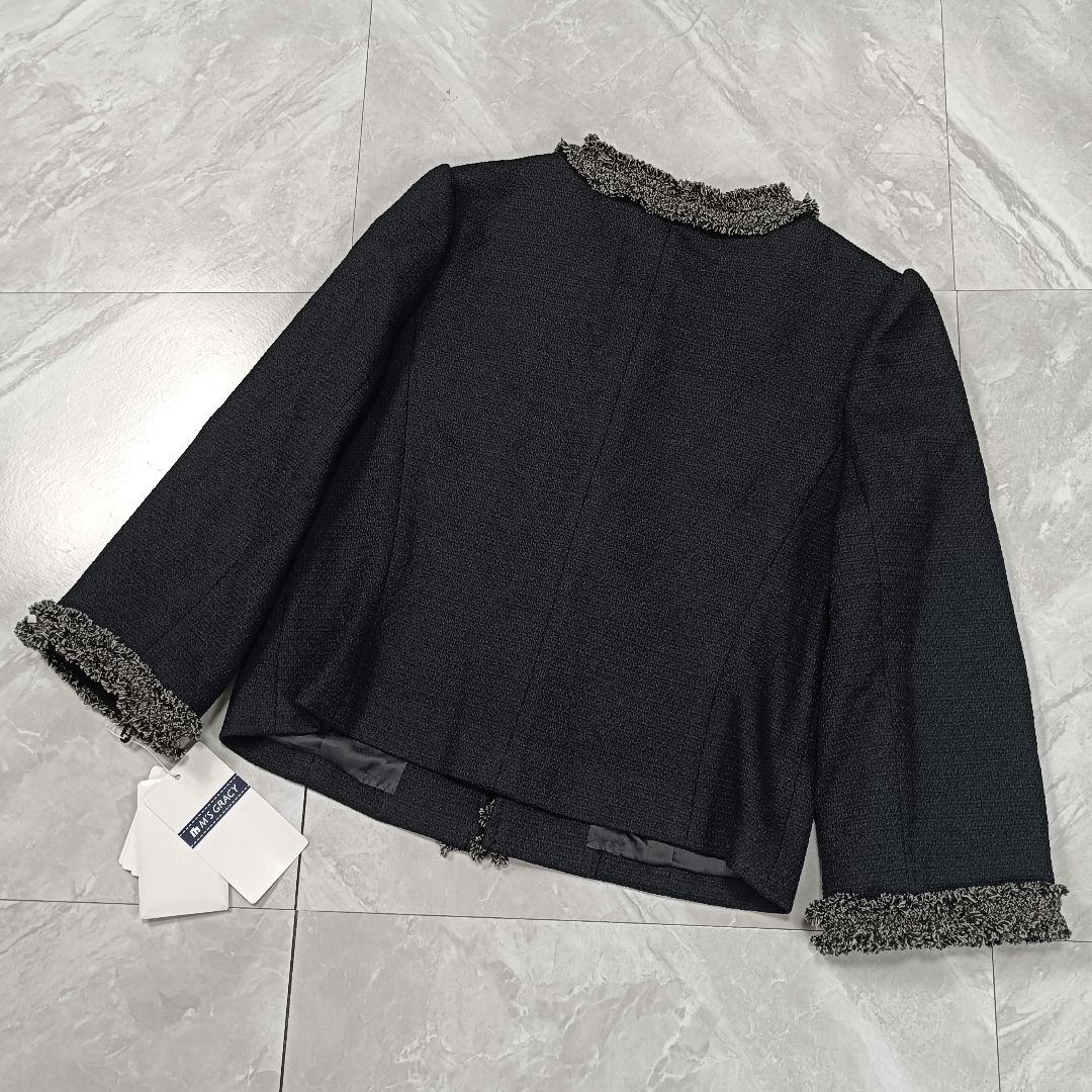 新品】エムズグレイシー ノーカラー ツイードジャケット フリンジ 38 ブラック