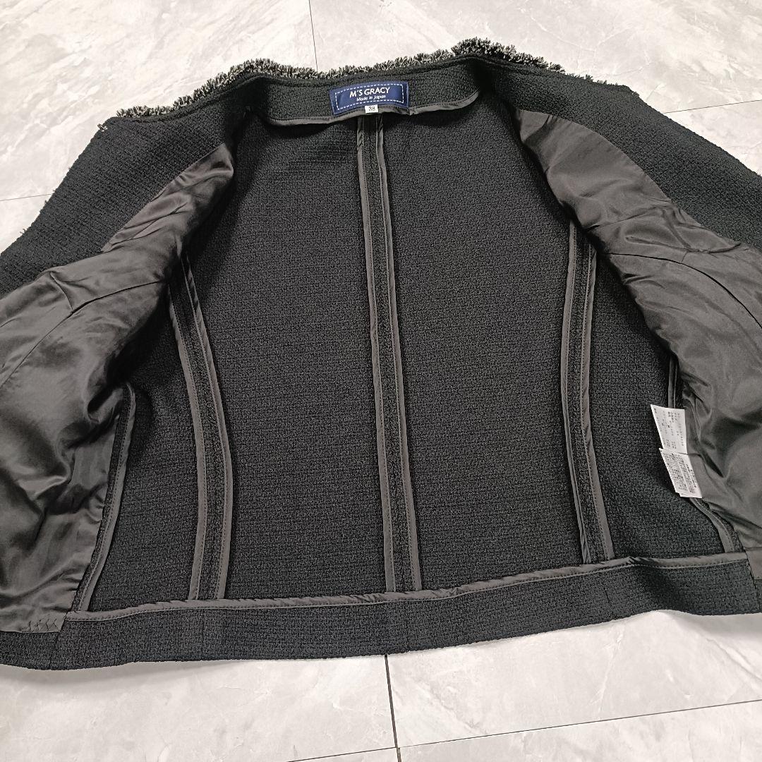 新品】エムズグレイシー ノーカラー ツイードジャケット フリンジ 38 ブラック