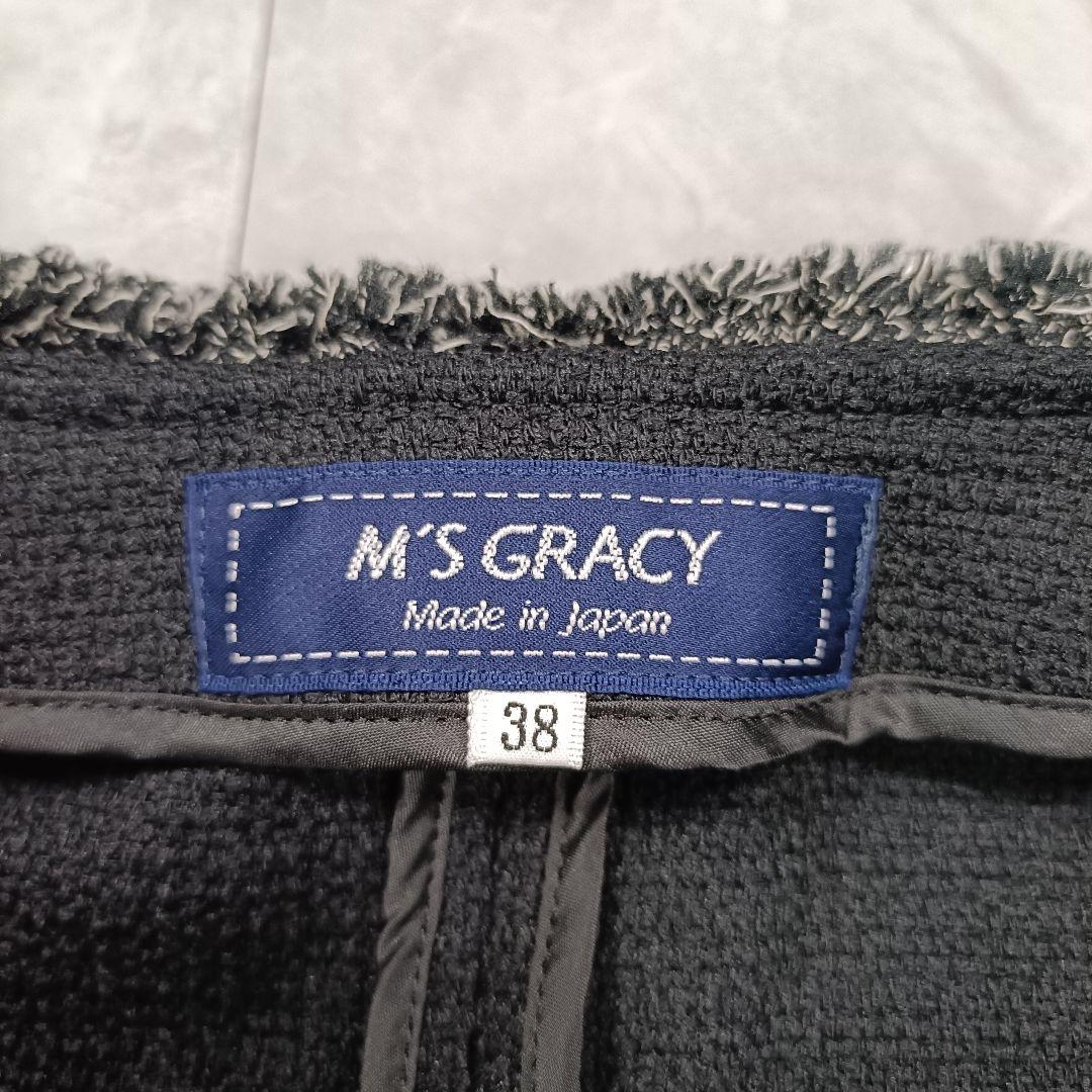 新品】エムズグレイシー ノーカラー ツイードジャケット フリンジ 38 ブラック