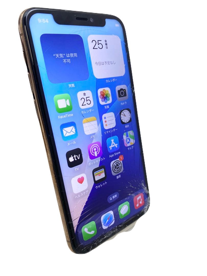 iPhone11Pro 256GB ゴールド【ジャンク】