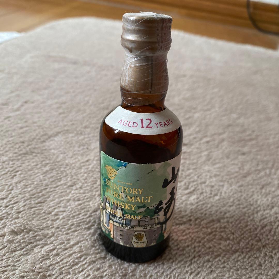 ク*ブ様 山崎ピュアモルトウイスキー 12年 水彩 イラスト オリジナルラベル