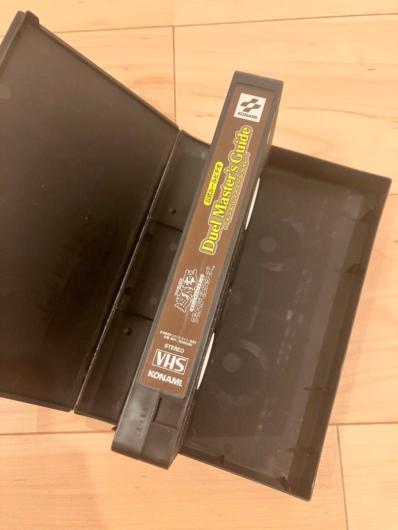 【激レア】遊戯王　オフィシャルカードゲーム　公式ルールビデオ　※改訂版の記載なし