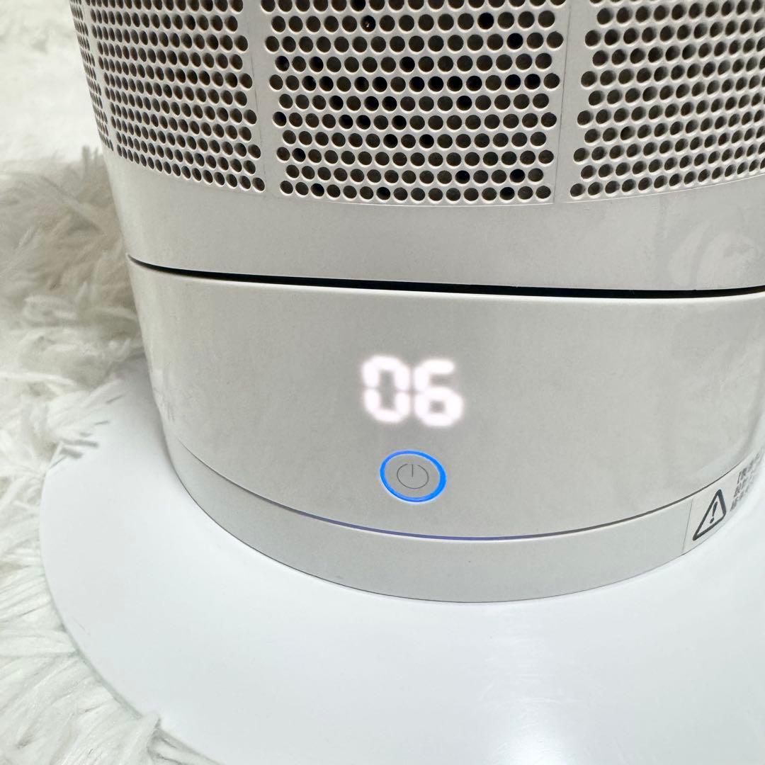 【美品】Dyson Hot + Cool AM09