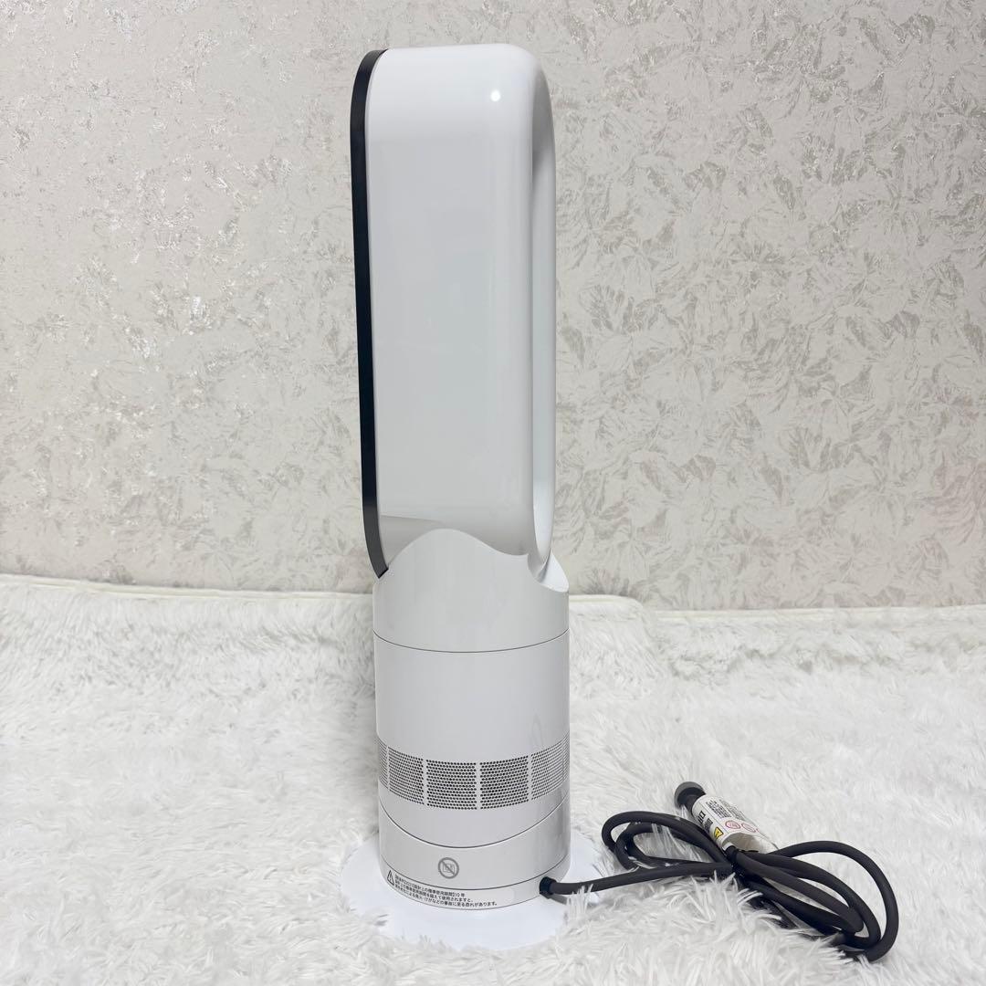 【美品】Dyson Hot + Cool AM09