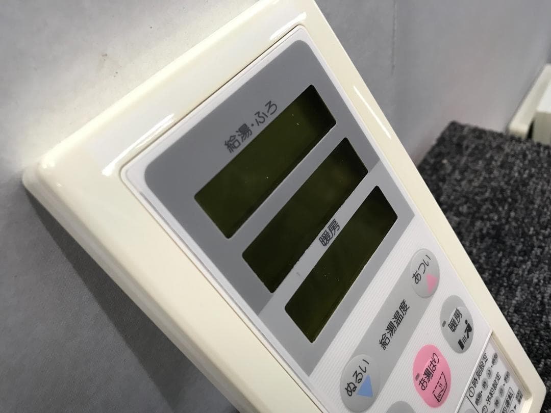 M-3◆給湯器用リモコン 44-895～44-899（台所用）大阪ガス