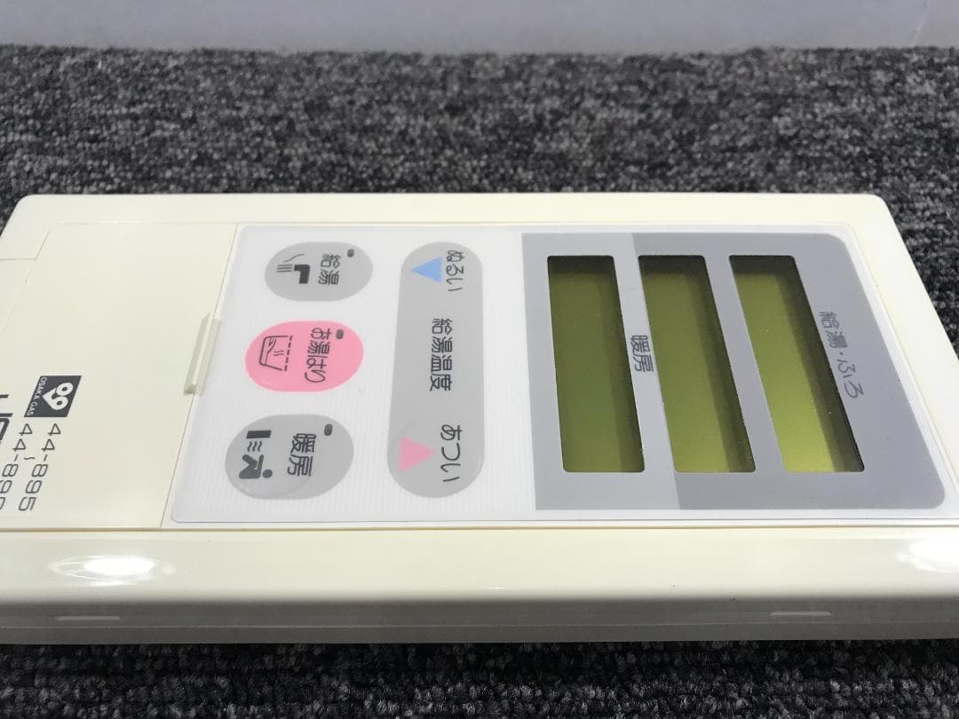 M-3◆給湯器用リモコン 44-895～44-899（台所用）大阪ガス