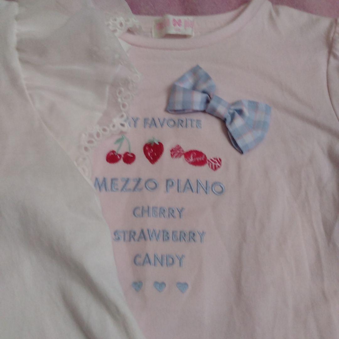 中古　メゾピアノ　トップス　スカート　ワンピース　130 140