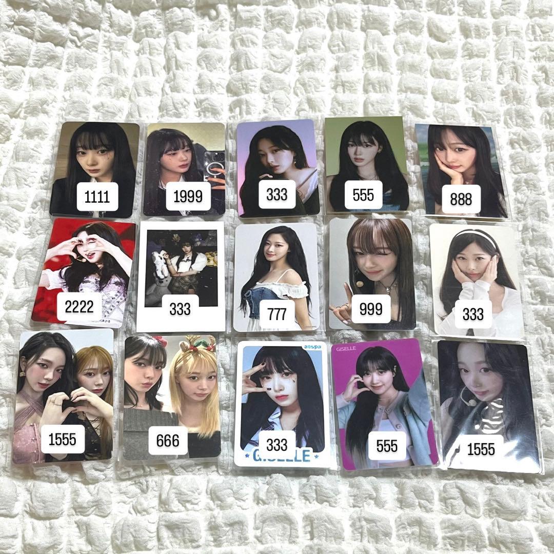 aespa ジゼル トレカまとめ売り【バラ売り可】【最終値下げ】