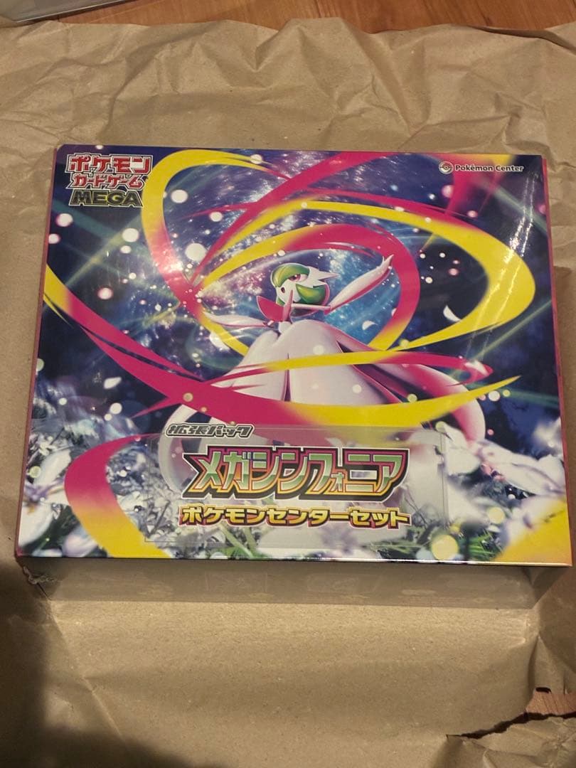 【新品未開封】メガシンフォニア　ポケモンセンターセット シュリンク付