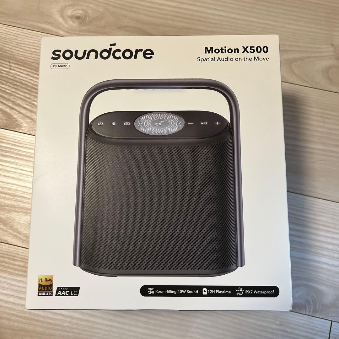 soundcore Motion X500 ブラック 新品