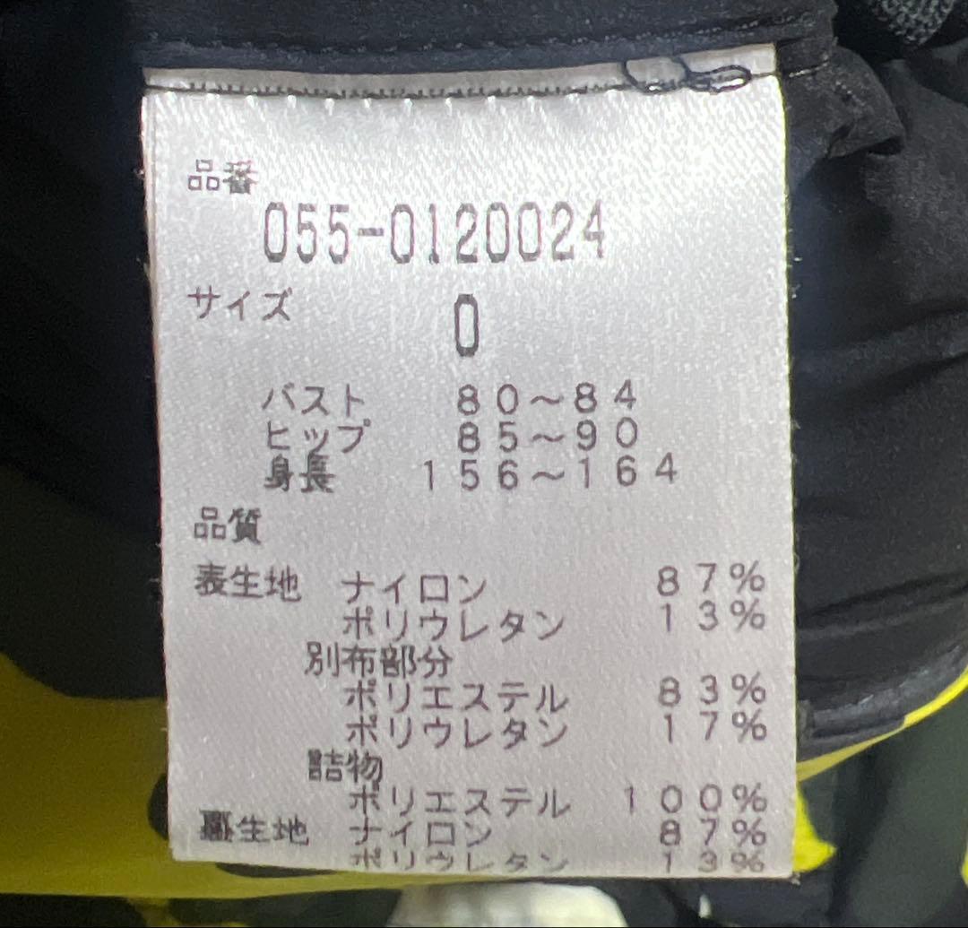 funパーリーゲイツ レディース ゴルフ カモフラ ジャケット パーカー