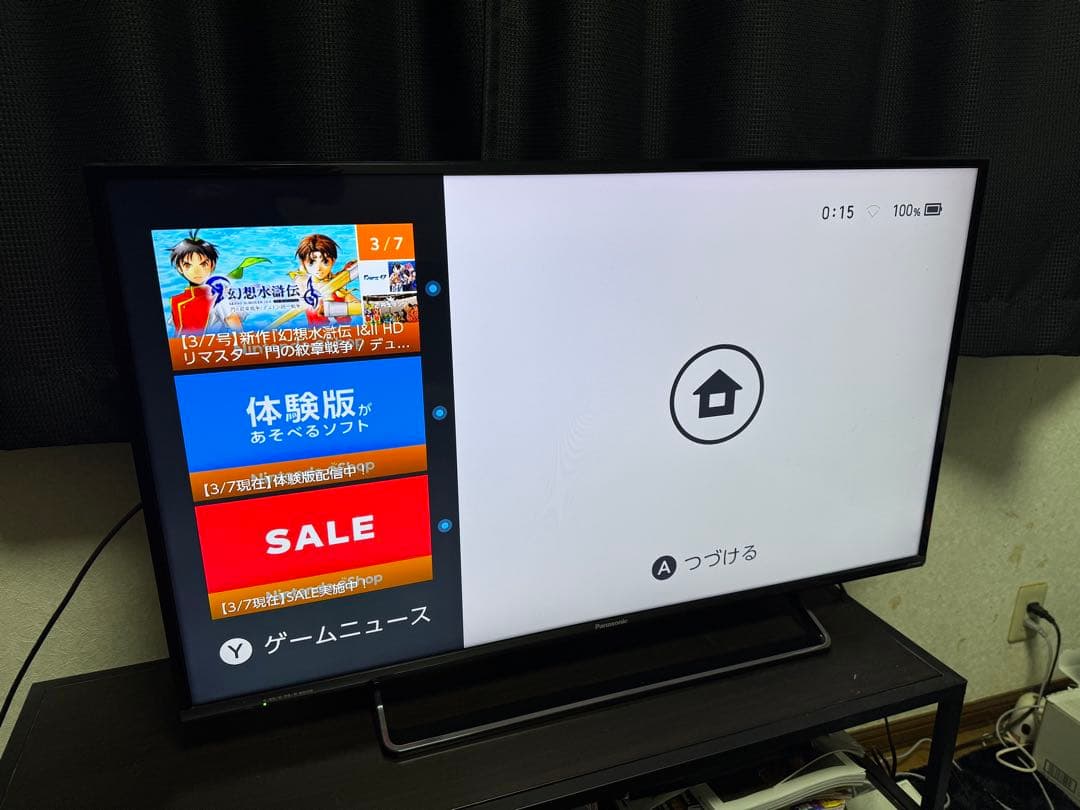 パナソニック 40V型 4K液晶テレビ ビエラ TH-40DX600 動画アプリ