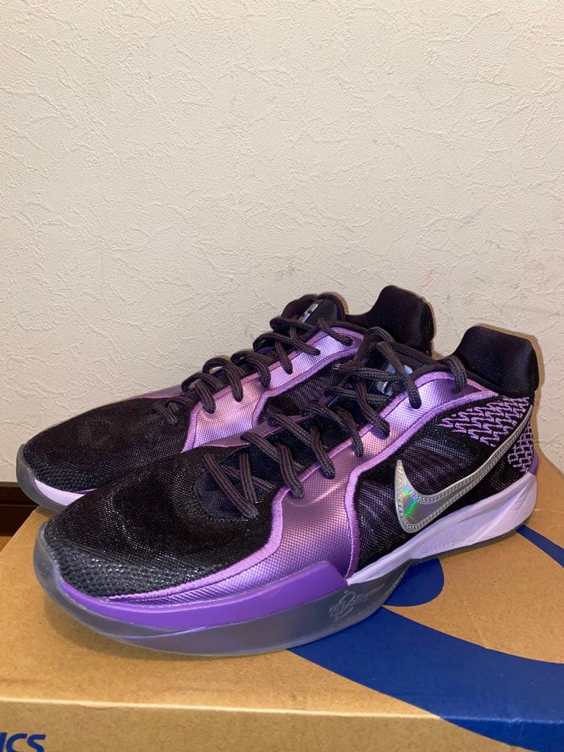 NIKE★サブリナ2 EP SABRINA 2 27.5cm