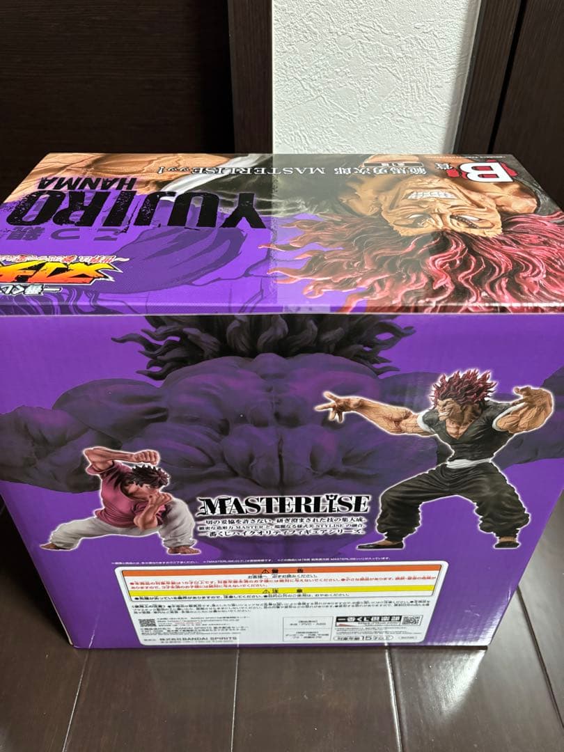 刃牙 一番くじ フィギュア A賞 範馬刃牙 B賞 範馬勇次郎