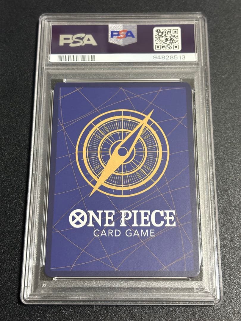 【PSA10】モンキー・D・ルフィ チャンピオンシップ 世界に339枚 英語版