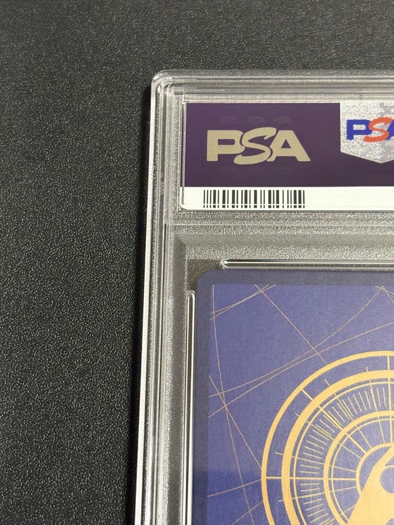 【PSA10】モンキー・D・ルフィ チャンピオンシップ 世界に339枚 英語版