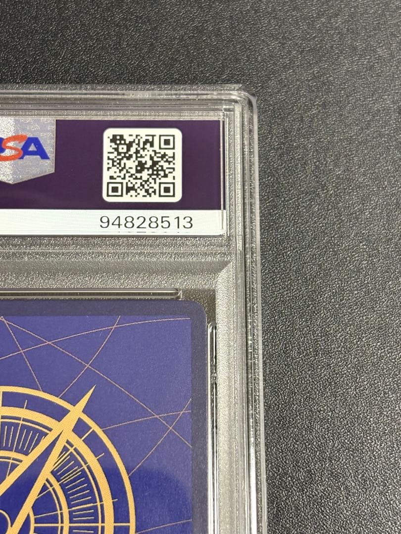 【PSA10】モンキー・D・ルフィ チャンピオンシップ 世界に339枚 英語版