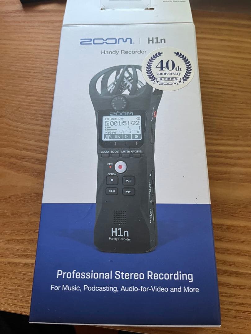ZOOM ハンディレコーダー