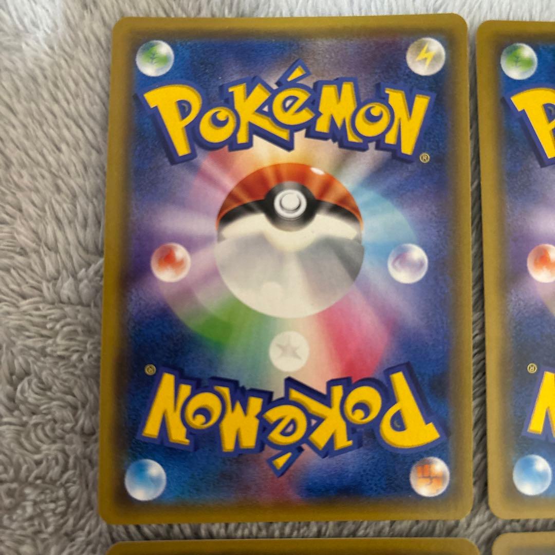 ポケモンカード　カビゴン　ながらぐい　4枚　076