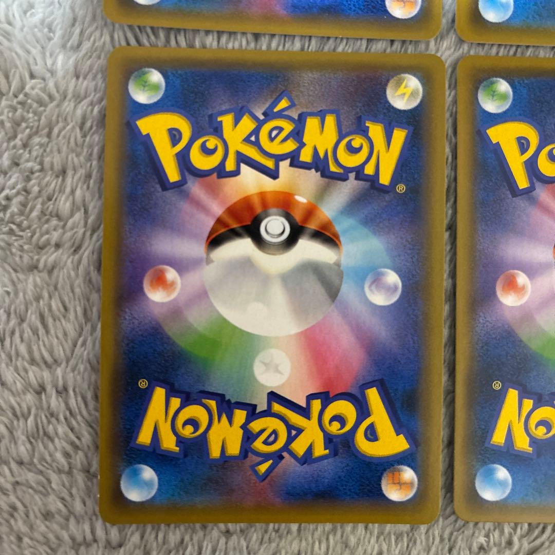 ポケモンカード　カビゴン　ながらぐい　4枚　076