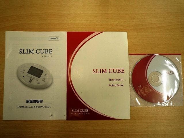 スリムビューティハウスの美容機器(株)テクノリンク スリムキューブ 痩身美容