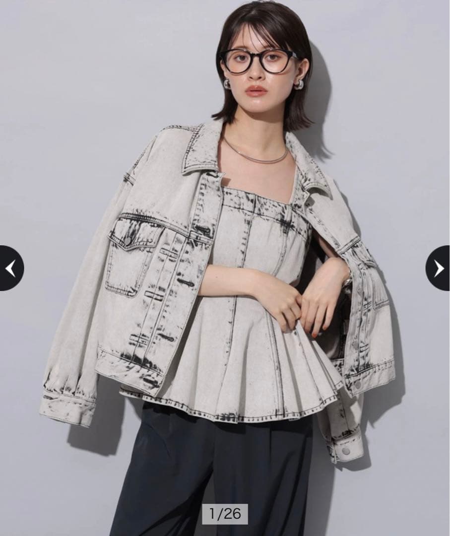 新品 未使用 アルページュストーリー ハイブリーチGジャン