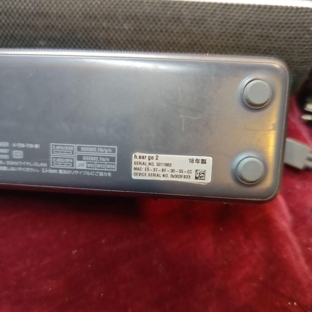 SONY SRS-HG10 SRS-XB22 ワイヤレススピーカー 2台セット