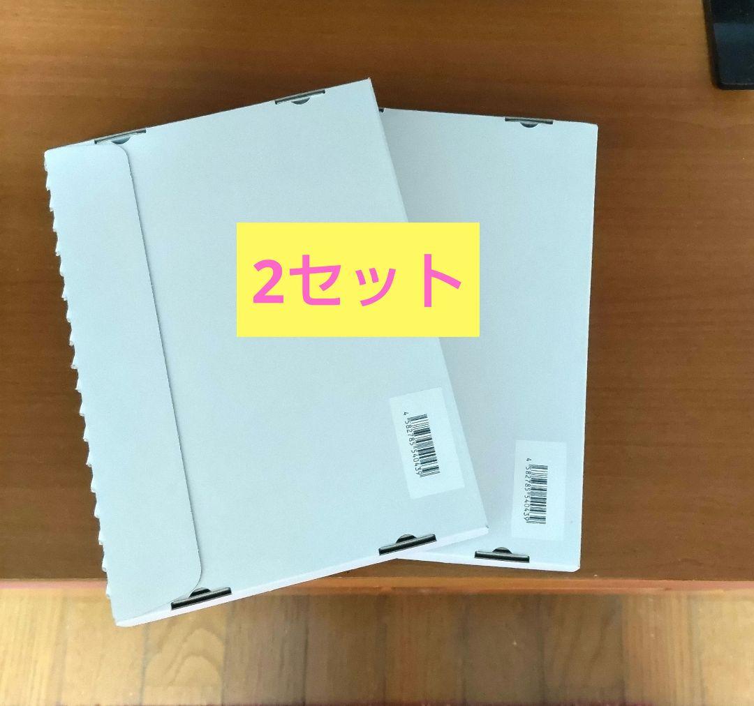 【2セット】ボディアーキ sbcベビースキン導入 臍帯血培養上清液