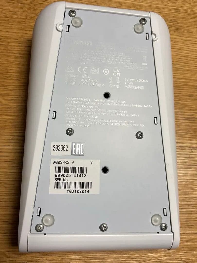 YAMAHA AG03 アナログミキサー　美品