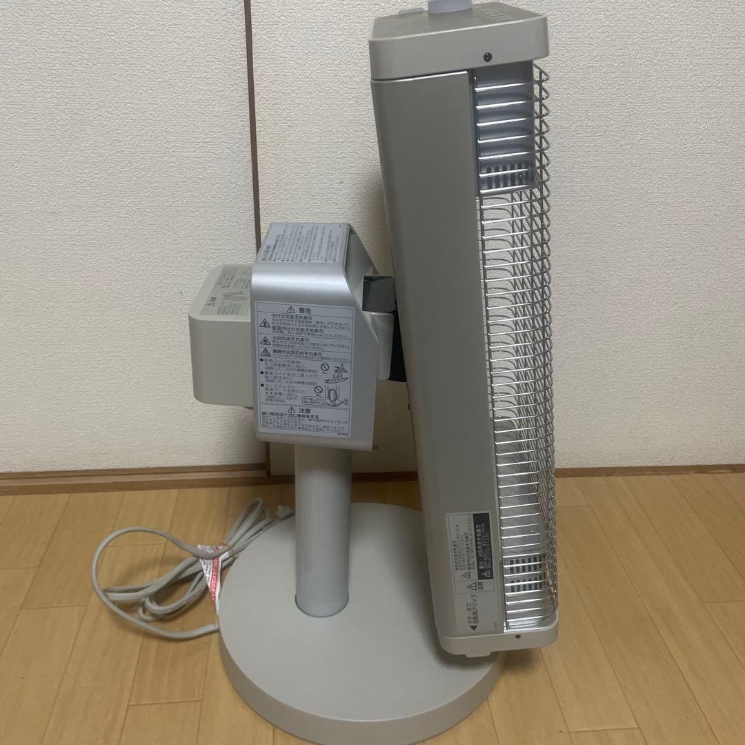 DAIKIN ダイキン 遠赤外線暖房機 セラムヒート ERFT11XSE8