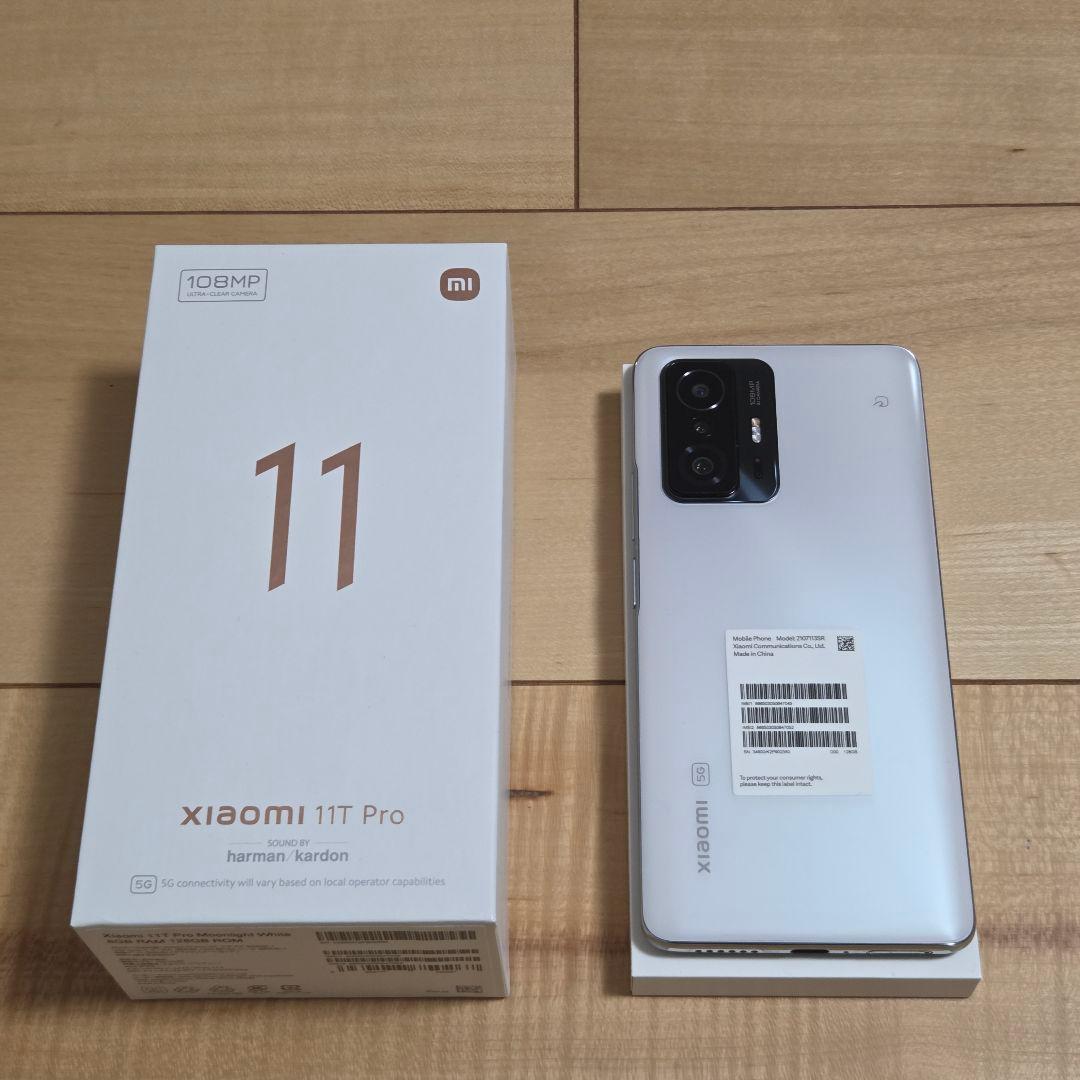 Xiaomi 11T Pro ホワイト RAM8G ROM128G SIMフリー