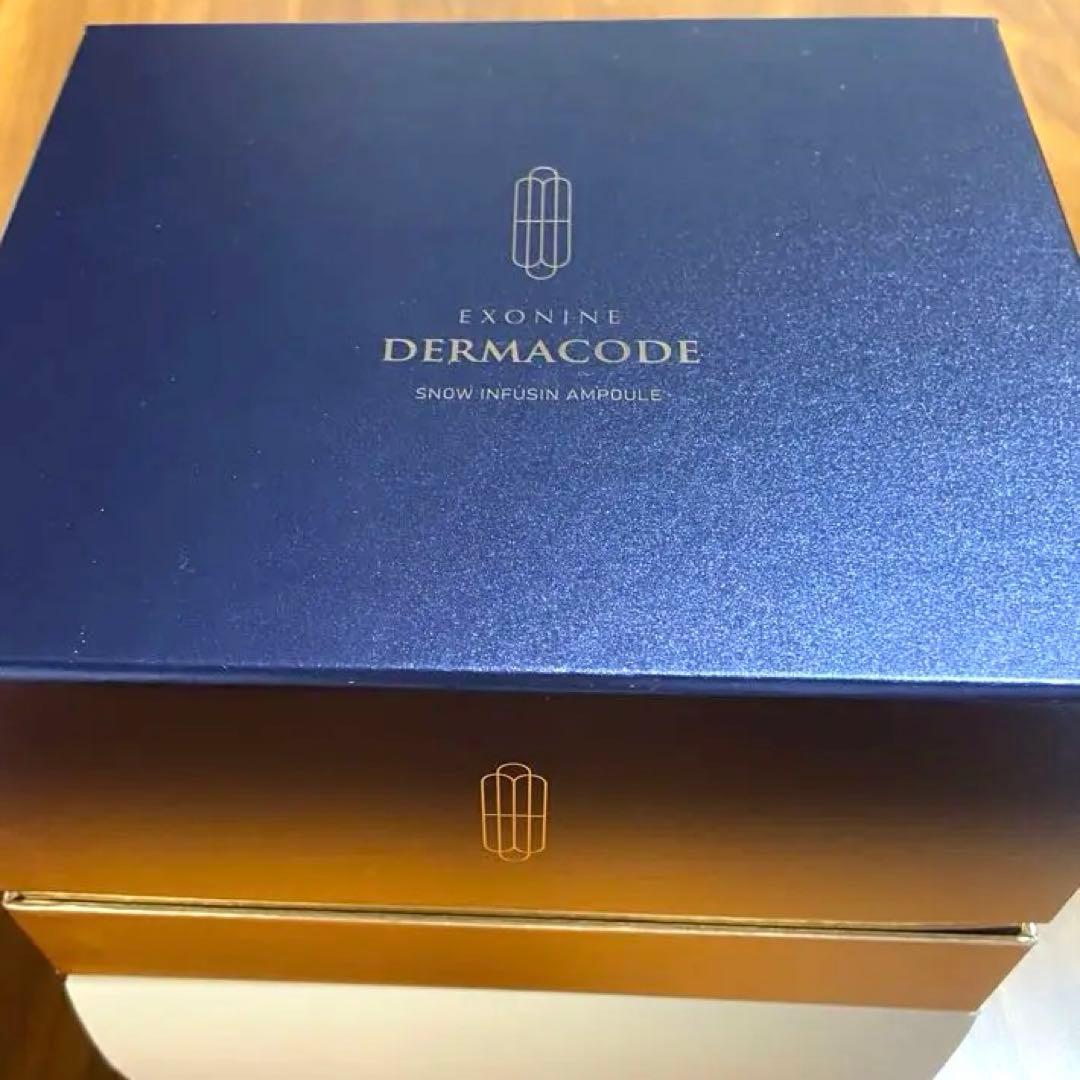 ルビーセル エクソナインダーマコード スノーインフュージョンセラム18本入1箱